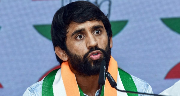 Plea By Wrestler Bajrang Punia Against Suspension