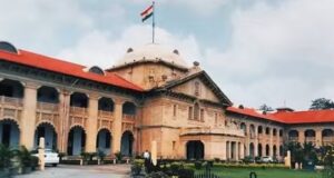 Allahabad High Court