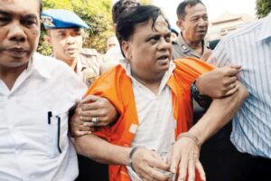 Gangster Chhota Rajan