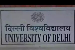 Delhi University