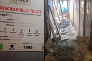 Mumbai Slum Toilets