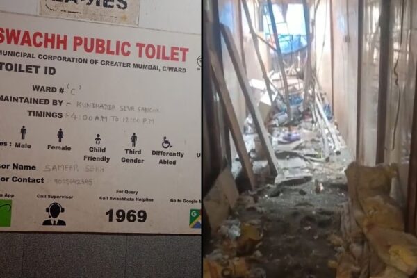 Mumbai Slum Toilets