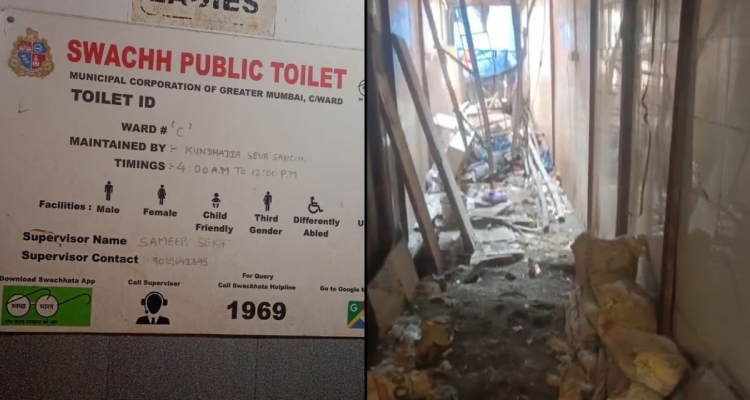 Mumbai Slum Toilets