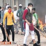 Muzaffarnagar riots case