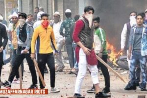 Muzaffarnagar riots case