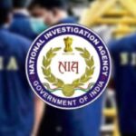 National Investigation Agency