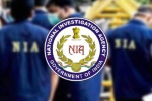 National Investigation Agency