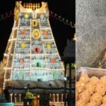 Tirupati Laddu