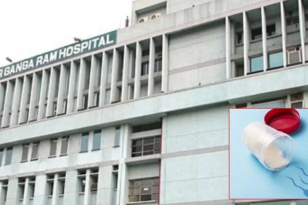 Deceased Man's Frozen Sperm For Surrogacy