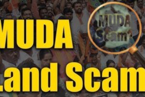 MUDA Scam