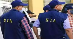 Army Personnel's Targeted Killing Case