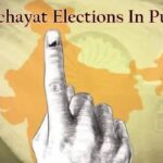 panchayat elections in Punjab