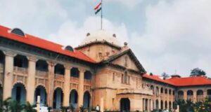 Himalayan Cooperative Housing Land Issue