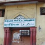 Delhi Waqf Board