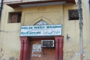 Delhi Waqf Board