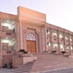 Ajmer Dargah