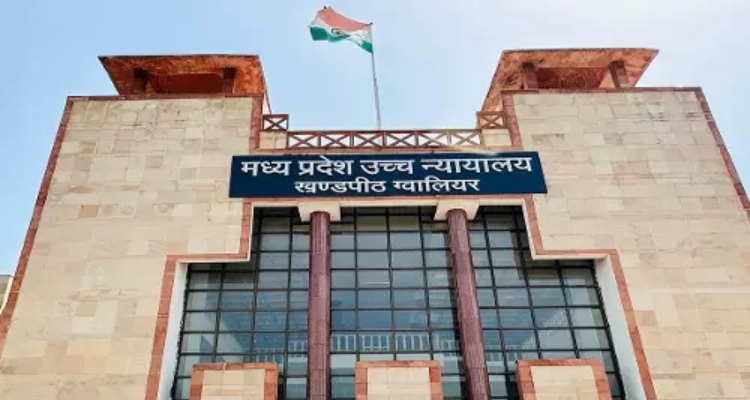 Bungalow of Chief Justice of the Madhya Pradesh High Court