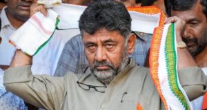 DK Shivakumar