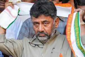 DK Shivakumar