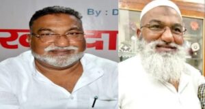 former MP Kadir Rana