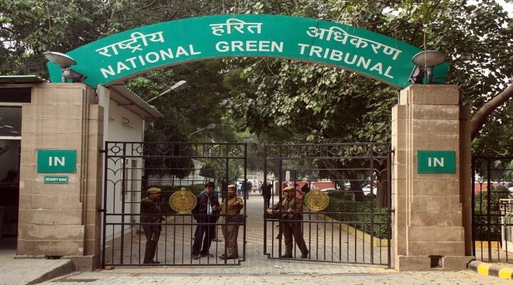 National Green Tribunal