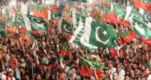 Pakistan Tehreek-e-Insaf