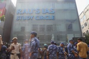 RAU's IAS Case