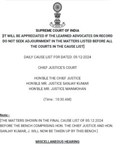 Justice Manmohan