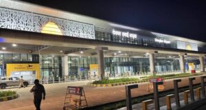 Deoghar Airport