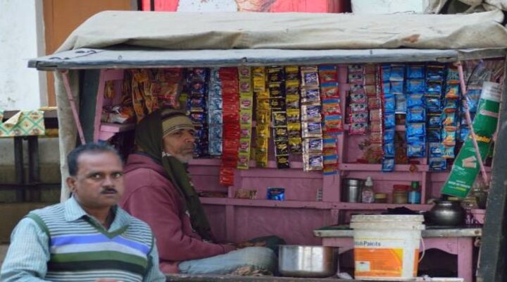 Tobacco Products Near Temples