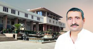 Kuldeep Singh Sengar