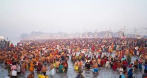 Mahakumbh