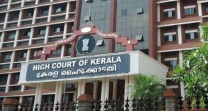 Kerala High Court
