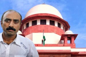 1990 custodial death case