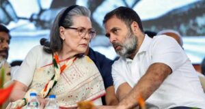 National Herald Case