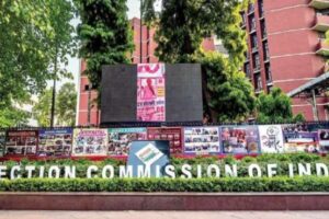 Election Commission