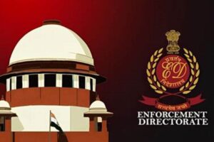 Supreme Court of India