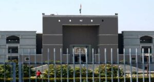 Gujarat High Court