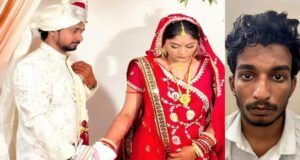 Raja Raghuwanshi Murder