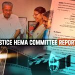 Hema Committee Report