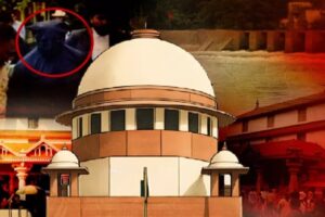 YouTube channel Third Eye