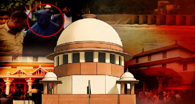 YouTube channel Third Eye