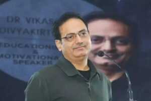 Dr Vikas Divyakirti