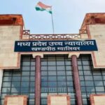 Madhya Pradesh High Court