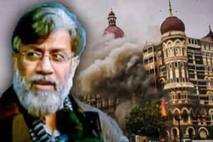 Mumbai Terror Attack