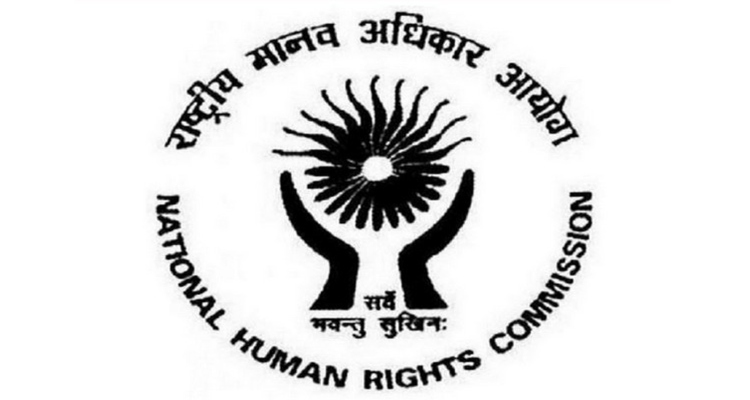 NHRC