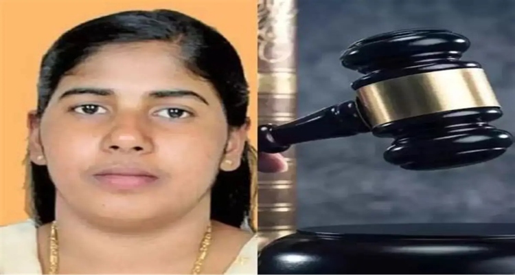 Supreme Court of India