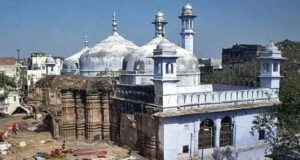Gyanvapi Case