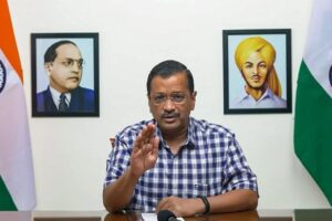 Model Code Violation Case