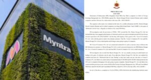 Myntra